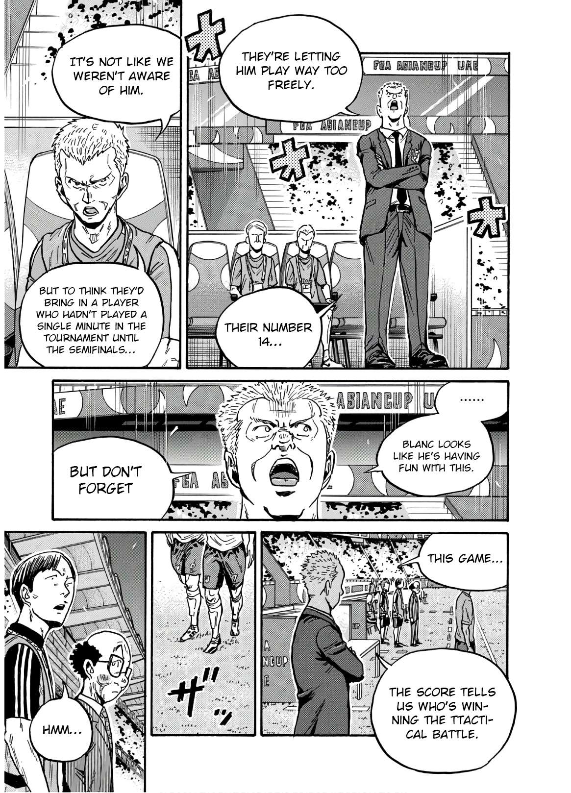 Giant Killing Chapter 539 12